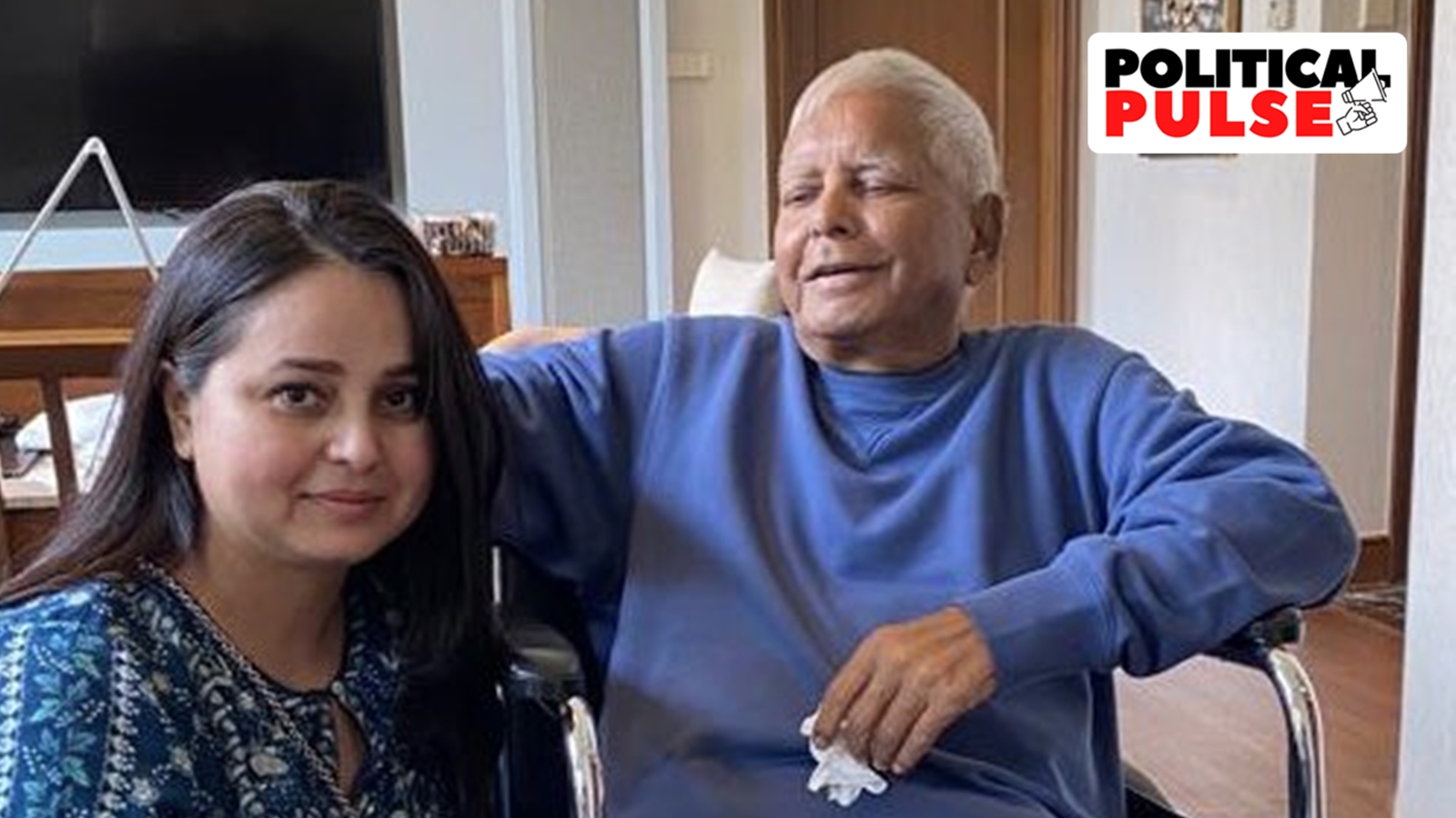 rohini acharya lalu yadav bihar lok sabha elections 2024