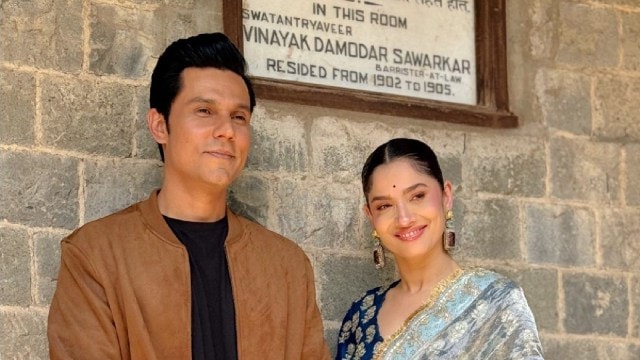 savarkar film pune