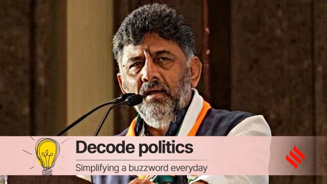 Congress D K Shivakumar