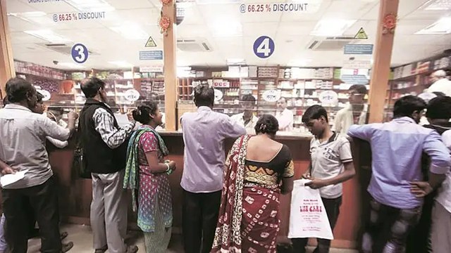 medical shop