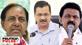 trs aap dmk electoral bonds eci regional parties