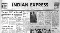 May 1, 1984, Forty Years Ago: Home Minister P C Sethi ruled out a separate personal law for the Sikhs