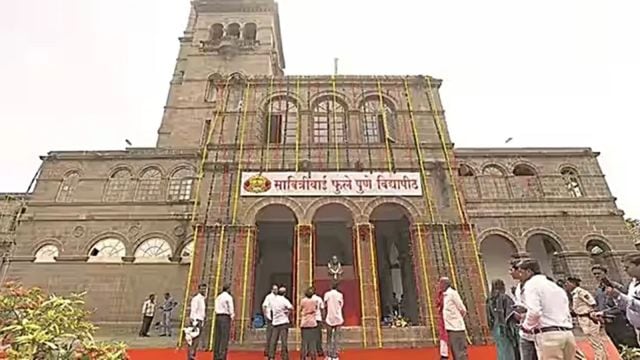 Savitribai Phule Pune University