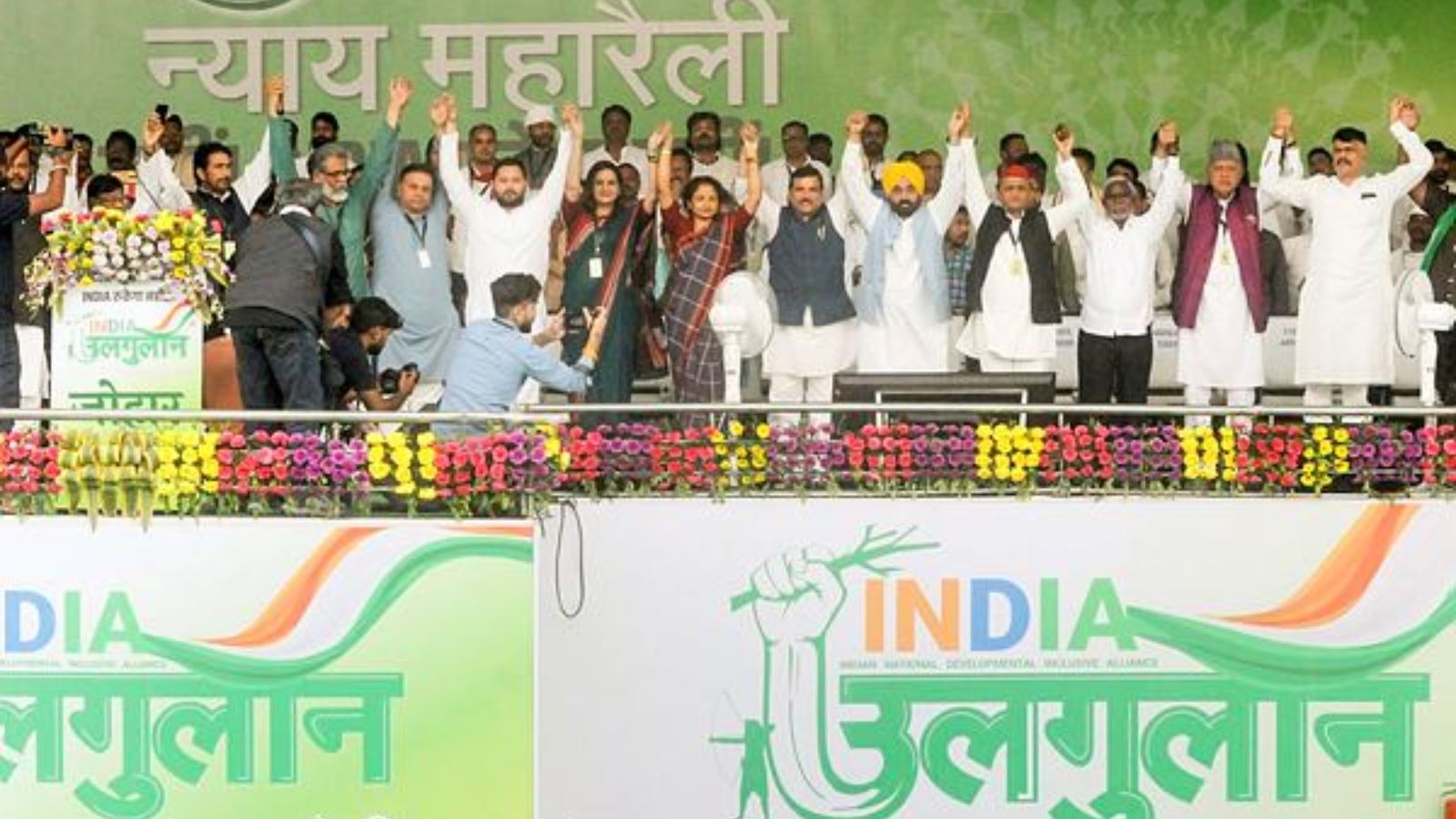 Lok Sabha Elections 2024 Live Updates: 'They want to kill CM of Delhi ...