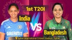 India vs Bangladesh Live Score and Updates: Get India (W) vs Bangladesh (W) Live Score Updates from Sylhet International Cricket Stadium, Sylhet