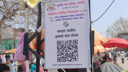 Jalgaon introduces smart voter slips with QR codes, replacing paper