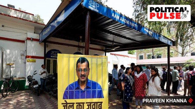 AAP