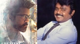 Vijayakanth, vijay, ai avatar in GOAT