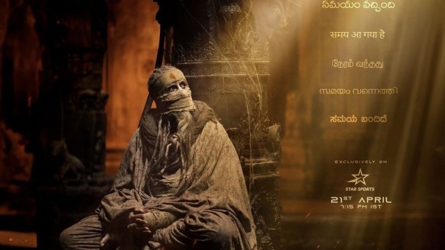 The first look of Amitabh Bachchan's character in the film look intriguing