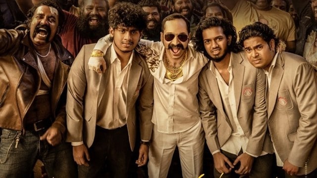 Aavesham, Aavesham review, Aavesham movie review, fahadh faasil, jithu madhavan, aavesham malayalam movie, aavesham malayalam movie 2024, aavesham 2024, aavesham cast, aavesham director, fahadh faasil movies, fahadh faasil new movie, fahadh faasil new malayalam movie, jithu madhavan movies, jithu madhavan new movie, ആവേശം, ആവേശം റിവ്യൂ, ആവേശം റിവ്യു