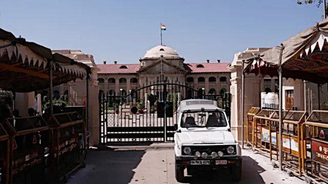 Allahabad HC