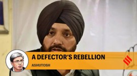 Arvinder Singh Lovely