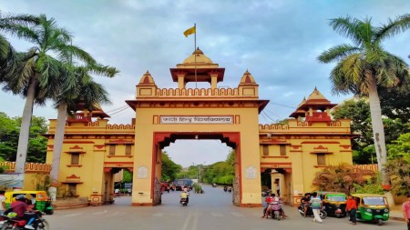 BHU Admission: 3 members of the CAC have been given the responsibility of exclusively looking after the PhD admissions process, apart from the UG and PG admissions