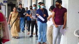 List of universities in Assam accepting CUET UG score