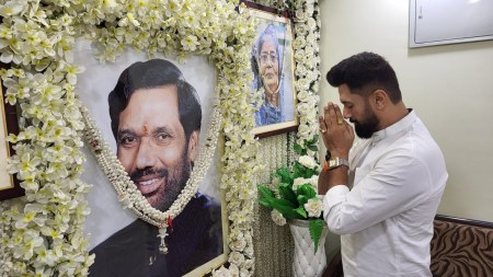 Chirag Paswan, LJP (RV) (Credits- X_@iChiragPaswan)