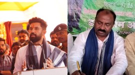 Hajipur Lok Sabha Constituency: Chirag Paswan will contest from his father's stronghold Hajipur against Shiv Chandra Ram of RJD