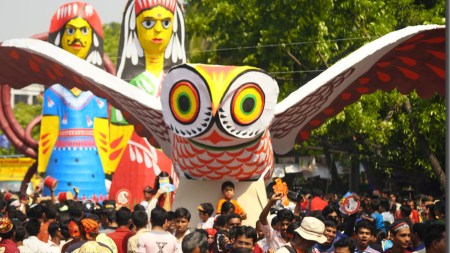 Pohela Boishakh 2024: Date, history, significance and ritual, all you need to know
