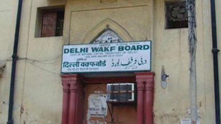 Delhi Waqf Board case, Amanatullah Khan, Amanatullah KhanS bail, supreme court, Aam Aadmi Party, Enforcement Directorate, Delhi Waqf Board news, delhi news, indiane express news