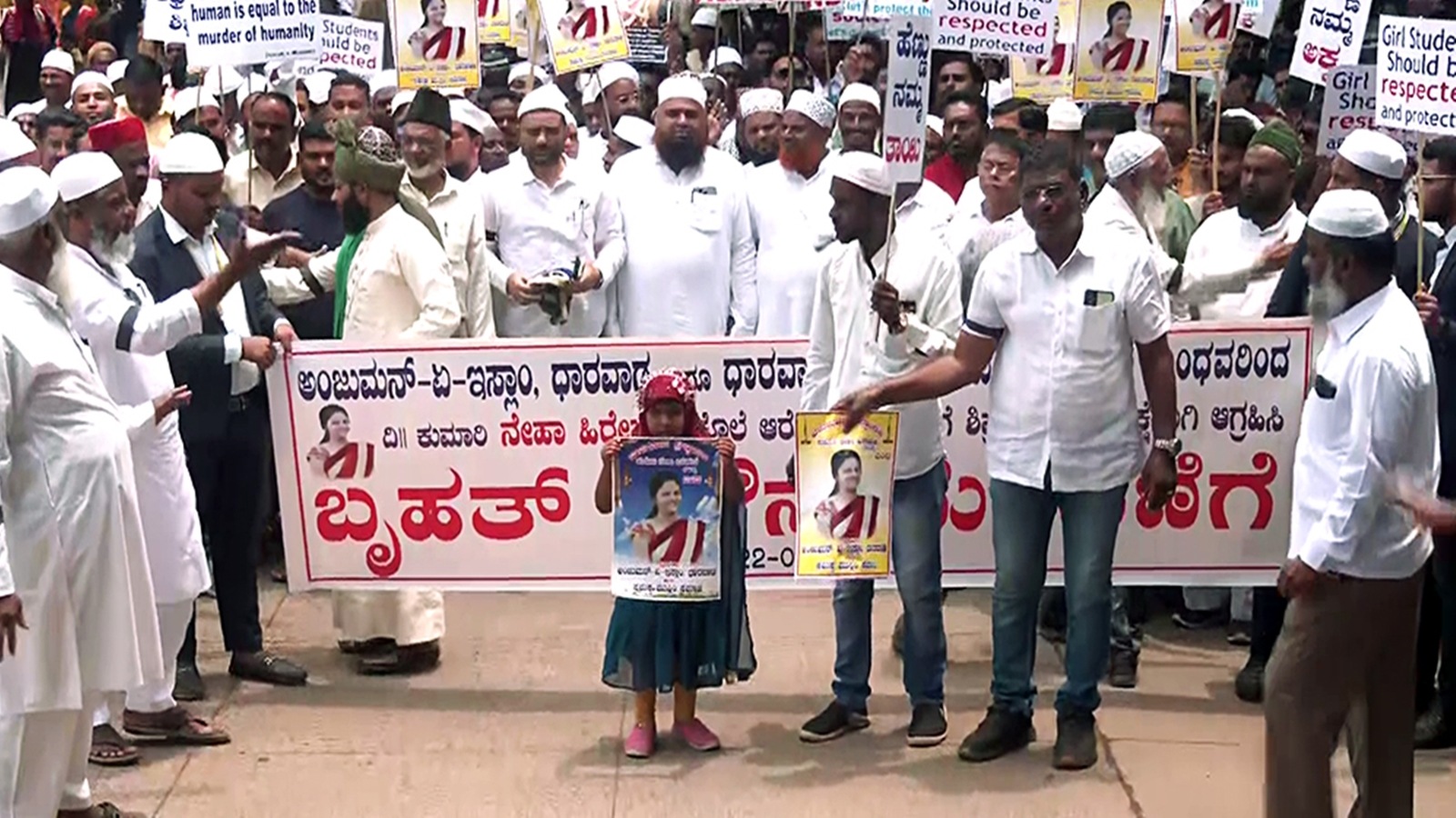 Karnataka CID to probe college student murder, special court to take up case: CM