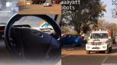 driverless car