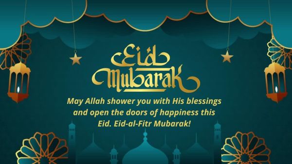 Eid-al-Fitr Mubarak 2024! (Credits: Canva Pro)