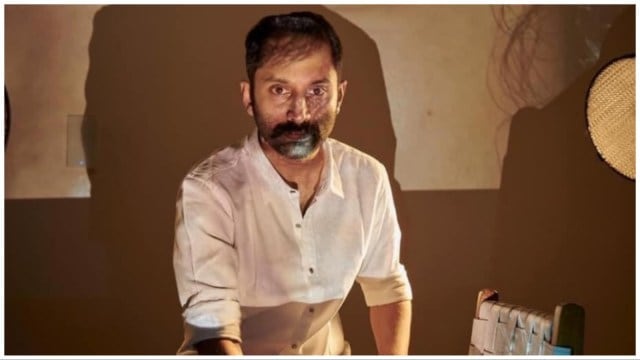 Fahadh Faasil revealed his most favourite film.