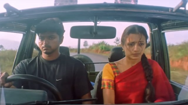 Ghilli box office collection: Vijay and Trisha's film has secured its position as the fourth highest-grossing Tamil film of 2024 at the domestic box office, trailing behind Captain Miller, Ayalaan and Lal Salaam.