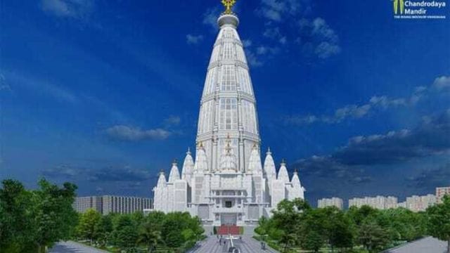Vrindavan, Uttar Pradesh, ISKCON, Tourism, Vrindavan Heritage Tower
