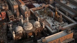 Gyanvapi mosque case