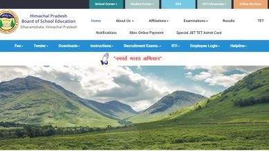 hpbose result link