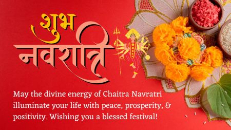 Happy Navratri 2024 Share Wishes, Quotes, Images, Messages and more (Credit Canva) 