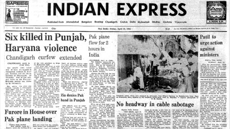 Punjab communal violence, Opposition Walkout, Pakistani aircraft in Punjab, Hathras Violence, Haryana, Chandigarh, Firozpur-Bhatinda section, Punjab extremists, Sikhs procession, Ambala Cantonment, indian express news