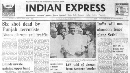 Chaudhary Charan Singh, BJP, BJP RLD alliance, Rashriya Lok Dal, Explosions In Punjab, Bangla Border Fence, PM on security risks, Rashtrya Sanjay Manch candidate, indian express news, Forty Years Ago, indian express news