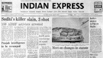 April 17, Forty Years Ago: Opposition parties resolve to fight use of separatist forces by Congress leaders