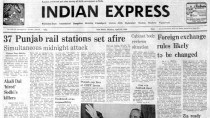 April 16, Forty Years Ago: Arson In Punjab