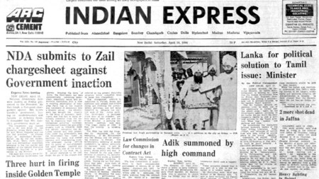 Tech Reforms, liberalisation, LPG, computer software export, 1984 import-export policy, V P Singh, constitutional amendments, Balram Jakhar, Parliament House, Sri Lanka Blockade, indian express news