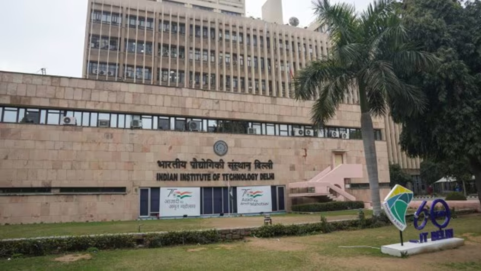 IIT-Delhi lends hand to students: Support panel, campus stay with kin ...