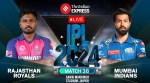IPL 2024 Live Score: Get Rajasthan Royals (RR) vs Mumbai Indians (MI) Live Score Updates from Sawai Mansingh Stadium Jaipur