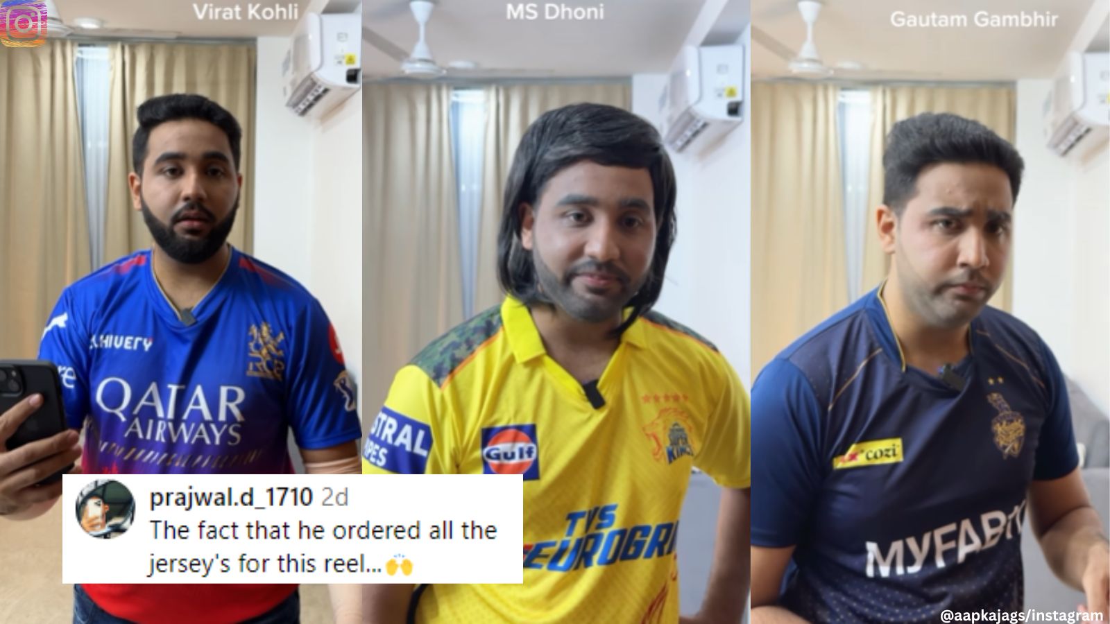 IPL