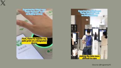 China's Palm Payment technology viral video