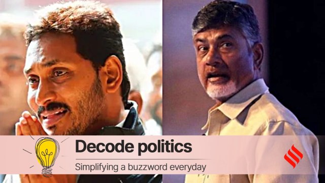 Jagan, Y S Jagan Mohan Reddy, N Chandrababu Naidu