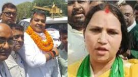 Jamui Lok Sabha seat