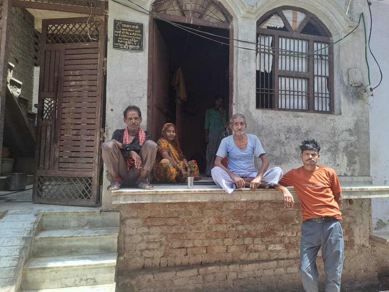 Jatav Dalit Ramesh Chand