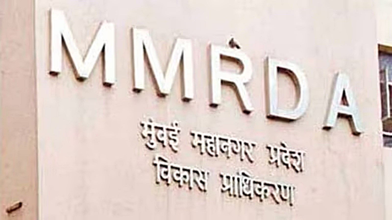 MMRDA directs contractors to limit outdoor activities for workers ...