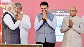 Narendra Modi, Lok Sabha election, BJP Poll rallies, Modi maharashtra rally, BJP poll campaign, Vidarbha region, glimpse of PM Modi rally, indian express news