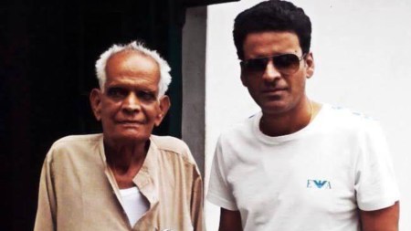Manoj Bajpayee with his father