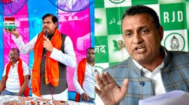 Buxar Lok Sabha Constituency: Mithlesh Tiwari, BJP_ Sudhakar Singh, RJD (Credit_ X_@mkrtiwari_bjp_@AksTab0)