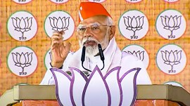PM Modi Chhattisgarh Lok Sabha Polls 2024