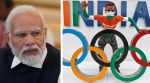 PM Modi: Olympics 2036 in India added to BJP manifesto