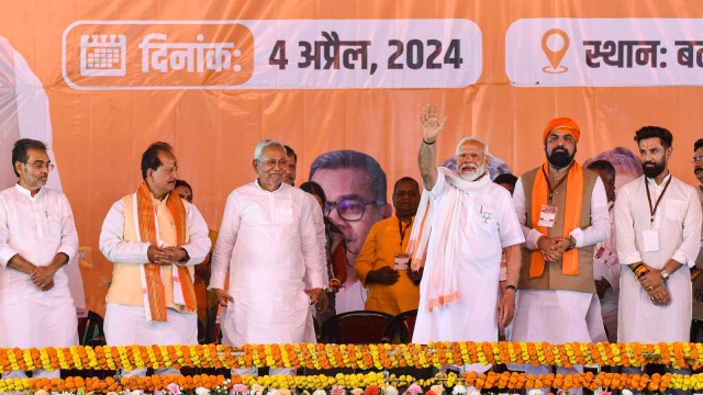 Modi in bihar